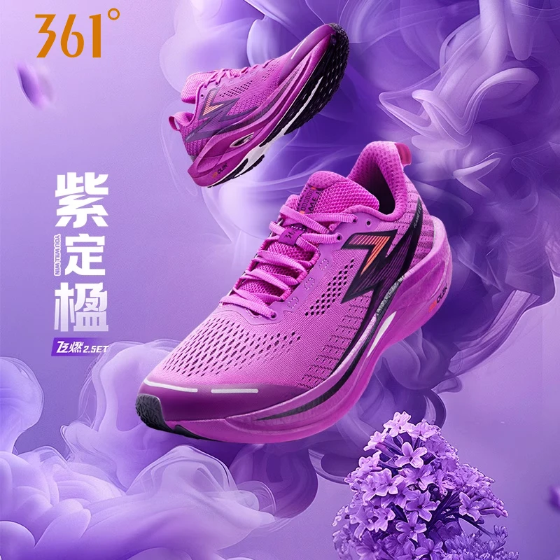Фото 361 Flying 2ET Running 2025 новые спортивные амортизирующие гоночные профессиональные кроссовки для физических тренировок мужские №1