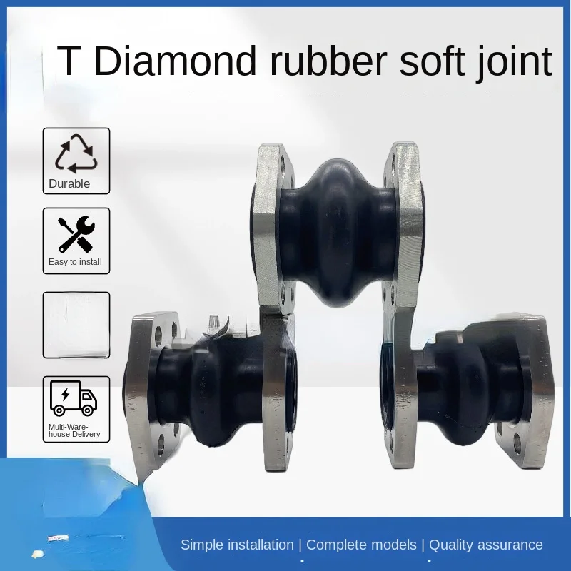 

Shanghai Ng Rhombus Flange Rubber Joint Manufacturer Oil-Resistant Compensator Hydraulic Pump Flexible Rubber Flexible Connector