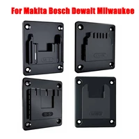 5pcs wall mount machine storage rack electric tool holder bracket fixing devices fit for makita bosch dewalt milwaukee tool base