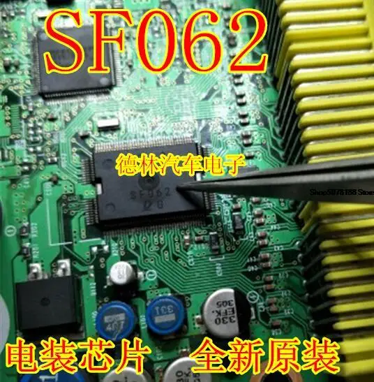 

SF062 Automobile chip electronic component