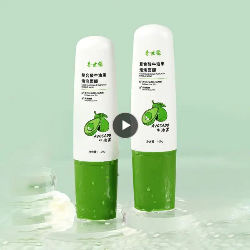 

Составная пузырьковая маска для лица с авокадо, многофункциональная Масляная маска для удаления черных точек и глубокой очистки
