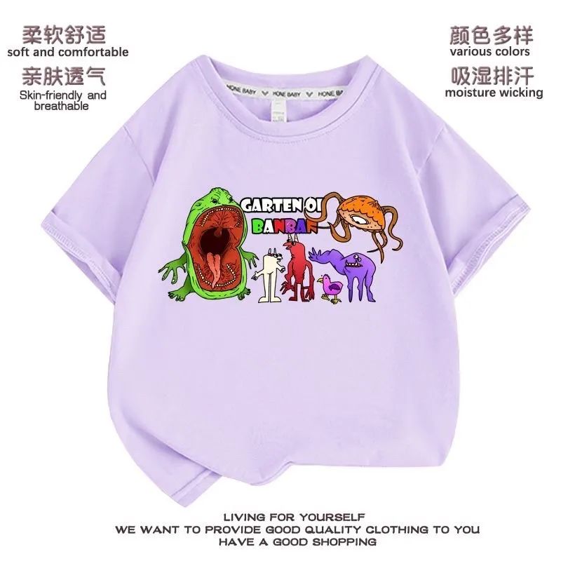 Рисунок 2 - Детская футболка Garten of Banban с коротким рукавом
