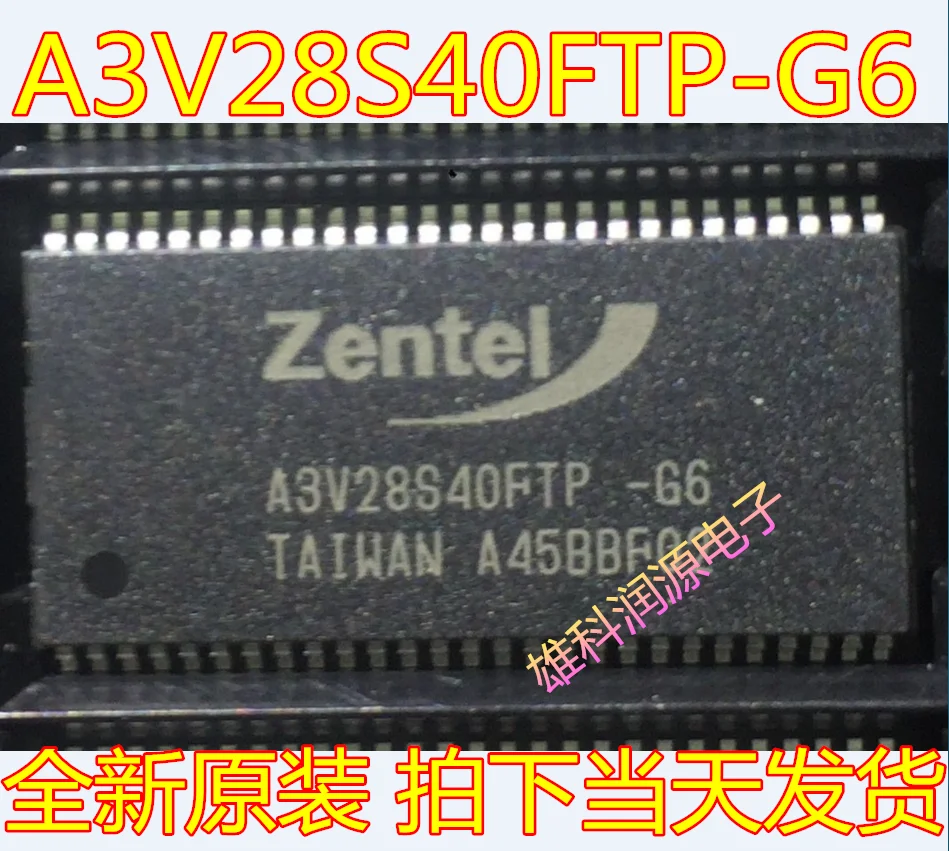 

free shipping A3V28S40FTP-G6 TSOP-54 10pcs