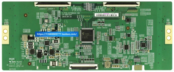 

Phililps HV750QUBN9D 44-97717840 T-Con плата