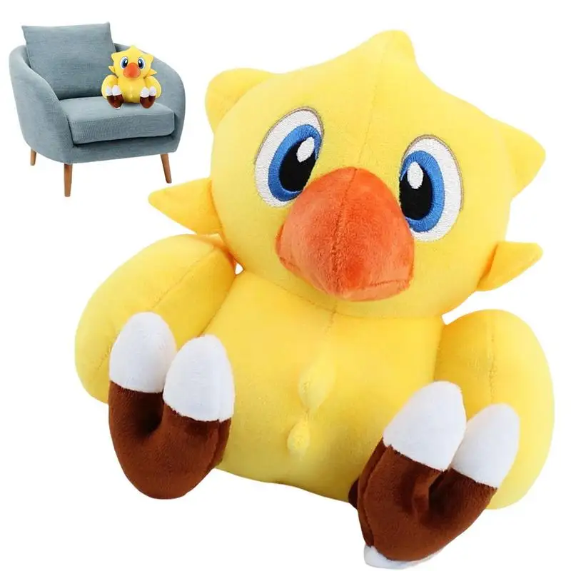 

Игрушка плюшевая в виде птицы, фэнтези, желтый мультяшный фильм, аниме фигурка, кукла, мягкое Мягкое Животное, птицы, подарок на день рождени...