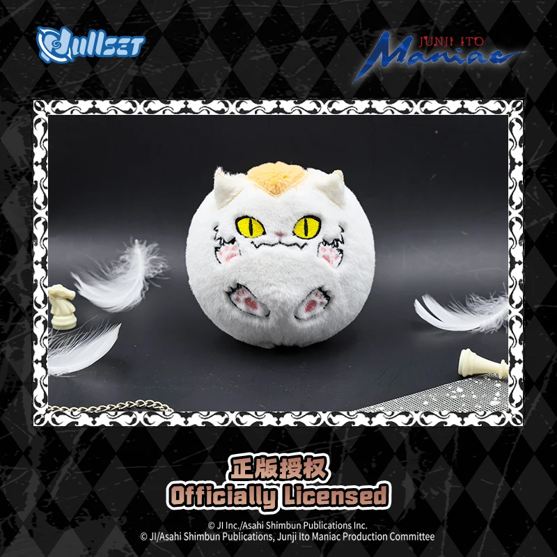 Фото В наличии натуральная подвеска Nullset Ito Runji Fanatical Transformation Reverse Tuanzi Kawakami Tomoe Double One Surrounding Gifts №3