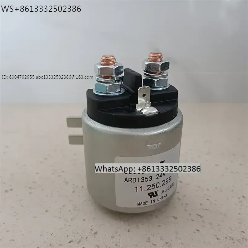 Фото Реле MAHLE 24В 150А для автодомов и прицепов, контактор ARD1353 ARD1380 ARD1384, соленоидный выключатель Iskra Letrika 24 Вольт 150 Ампер №1