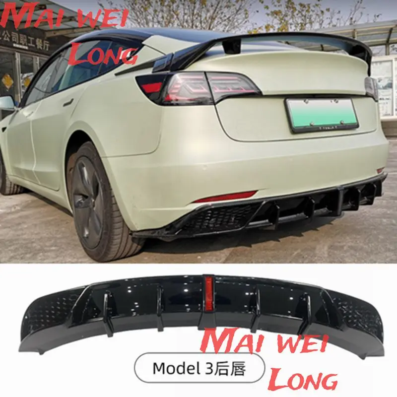 Для Tesla Model 3 Sedan 2017-2019 4-дверный задний бампер диффузор для губ ABS углеродное