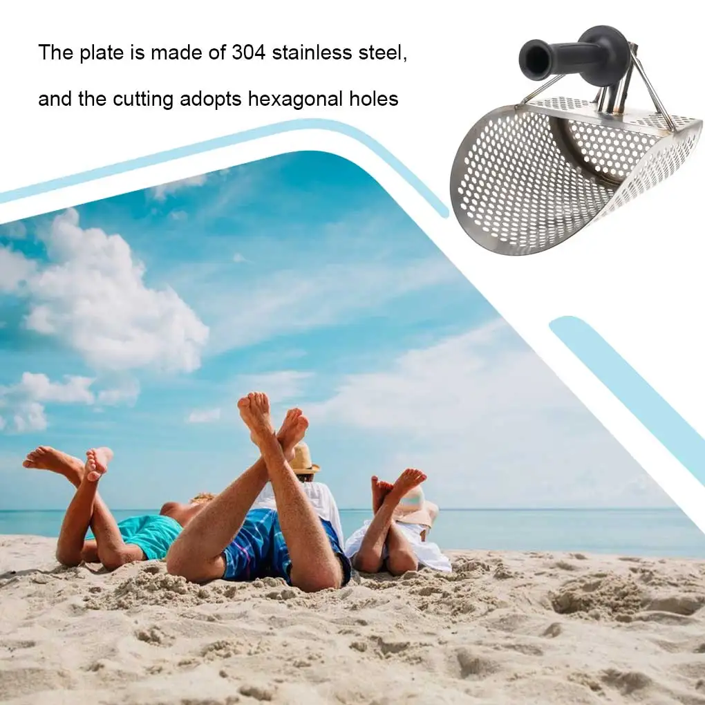 

Инструмент для просеивания песка, пляжные принадлежности, металлоискатель с легким захватом, лопатка для обнаружения сокровищ из нержавеющей стали