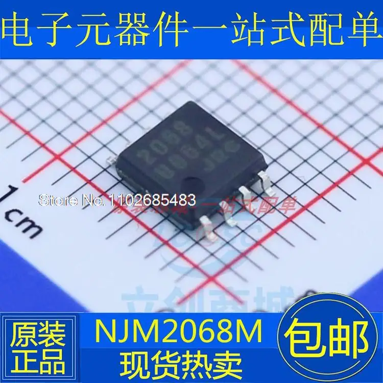 

10 шт./партия NJM2068 NJM2068M JRC2068 JRC2068D SOP8