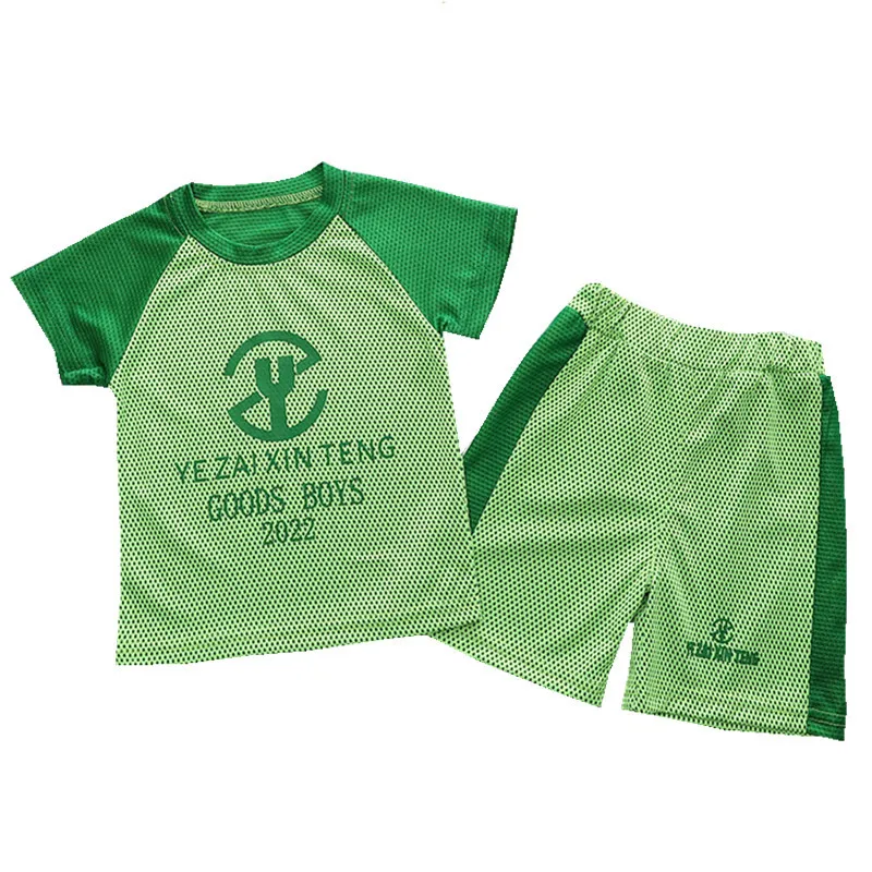 

Спортивный костюм для мальчиков, на возраст от 1 до 4 лет