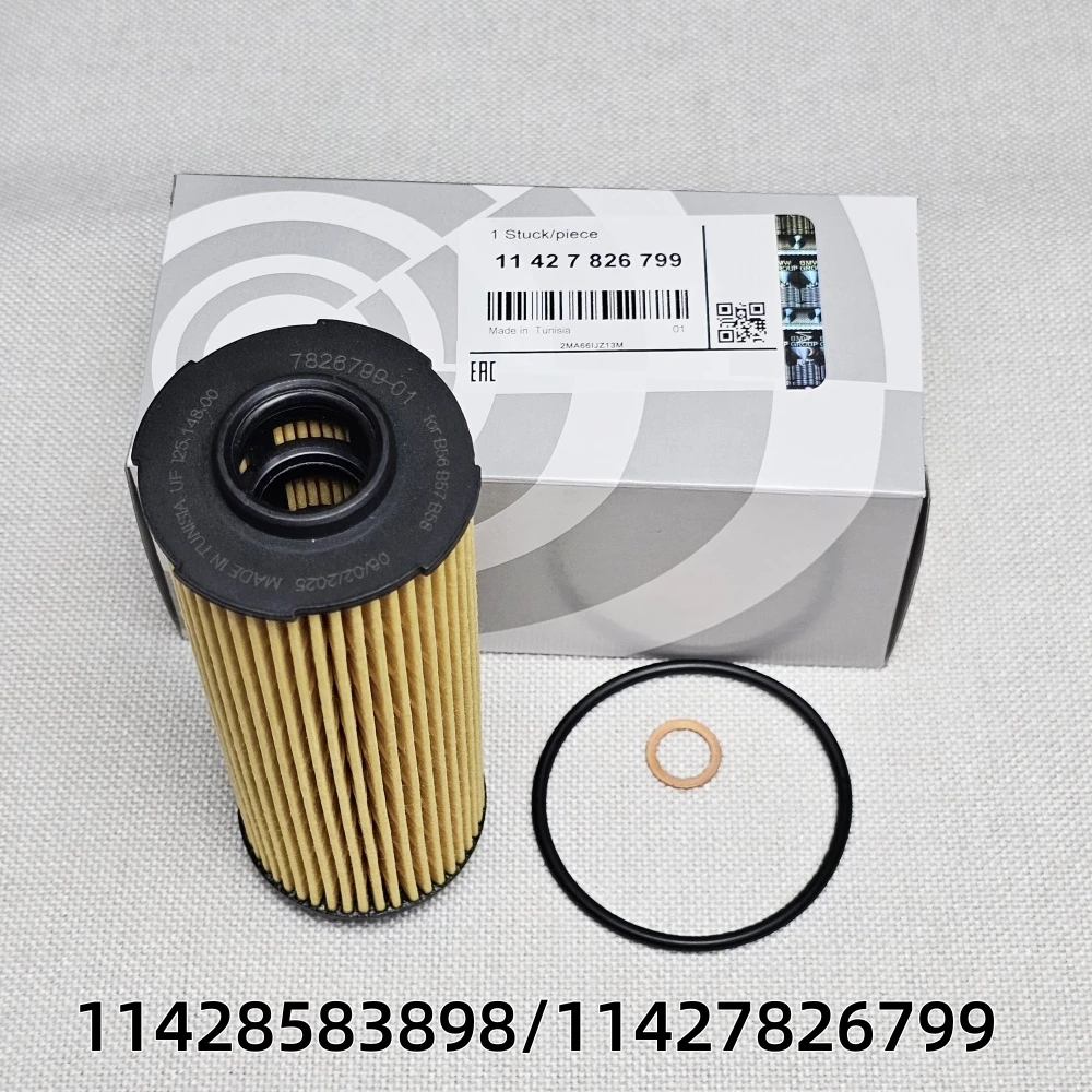 

Масляный фильтр 11428583898 для новейшего двигателя BMW B57 D30 B58 B30 всех двигателей 3,0 л 11427826799 04152-WAA02