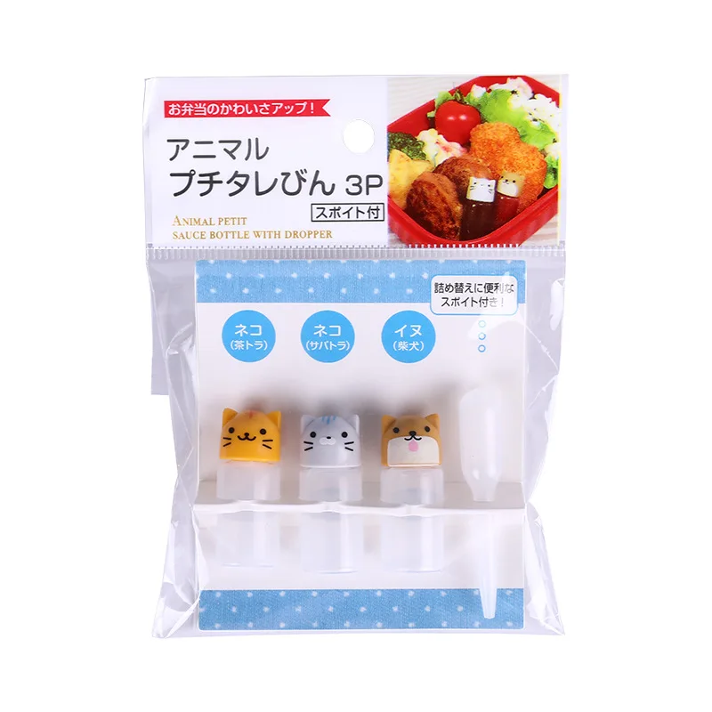 

3pcs/set Mini Seasoning Sauce Bottle Small Containers Lovely Cat Dog Bottles for Bento Lunch Box Kitchen Jar Accessories Cartoon