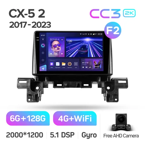 TEYES Тиайс CC3L CC3 2K Штатная магнитола For Мазда СХ-5 2 For Mazda CX-5 2 II KF 2017 - 2023 до 8-ЯДЕР, до 6 + 128ГБ 27EQ + DSP автомагнитола 2 DIN DVD GPS android 10 мультимедиа автомобиля головное устройство