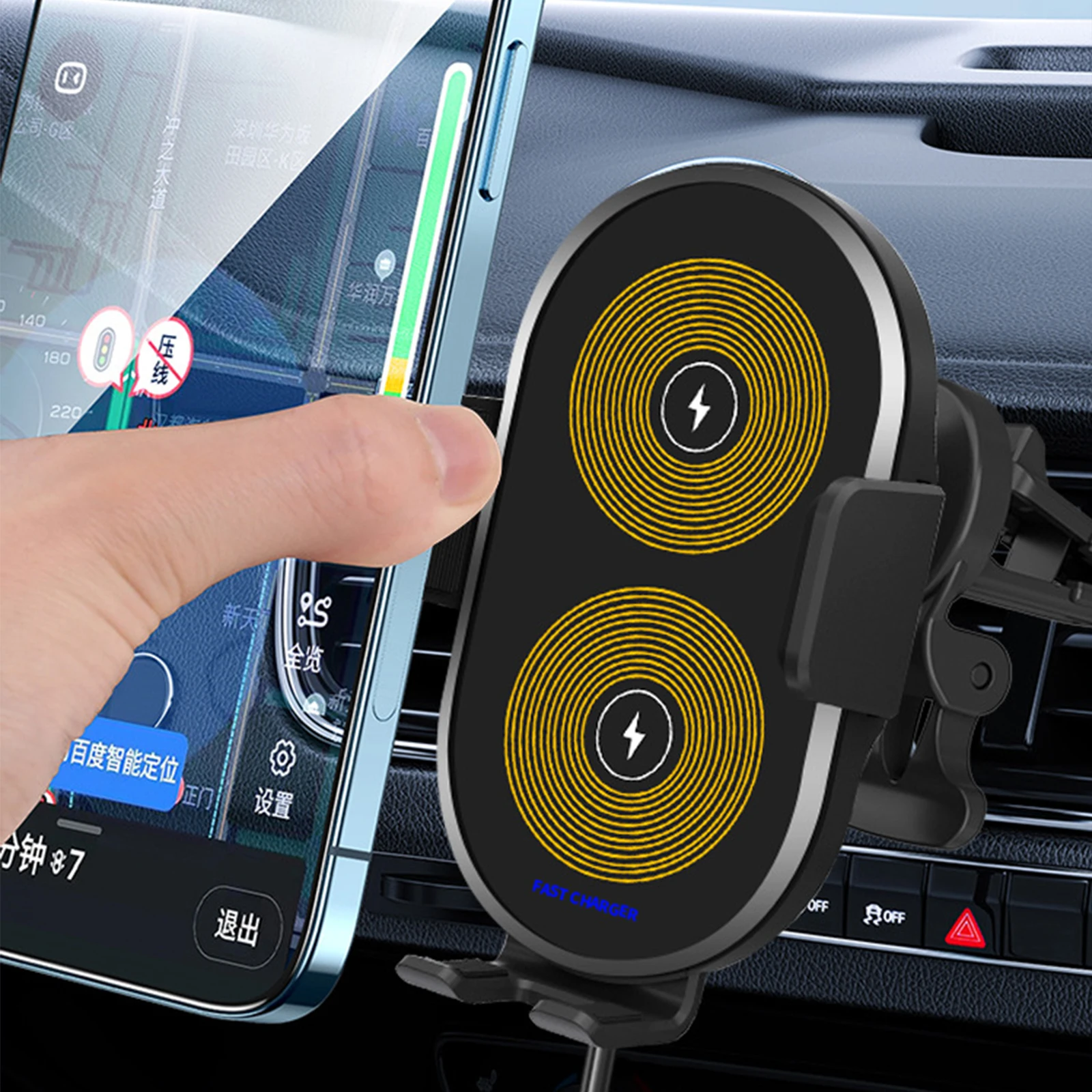 Держатель автомобильного зарядного устройства с двумя катушками беспроводной