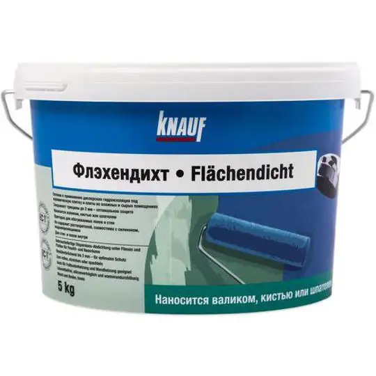 Knauf flachendicht latex-based waterproofing (5 kg) | Anti-Rust Paint