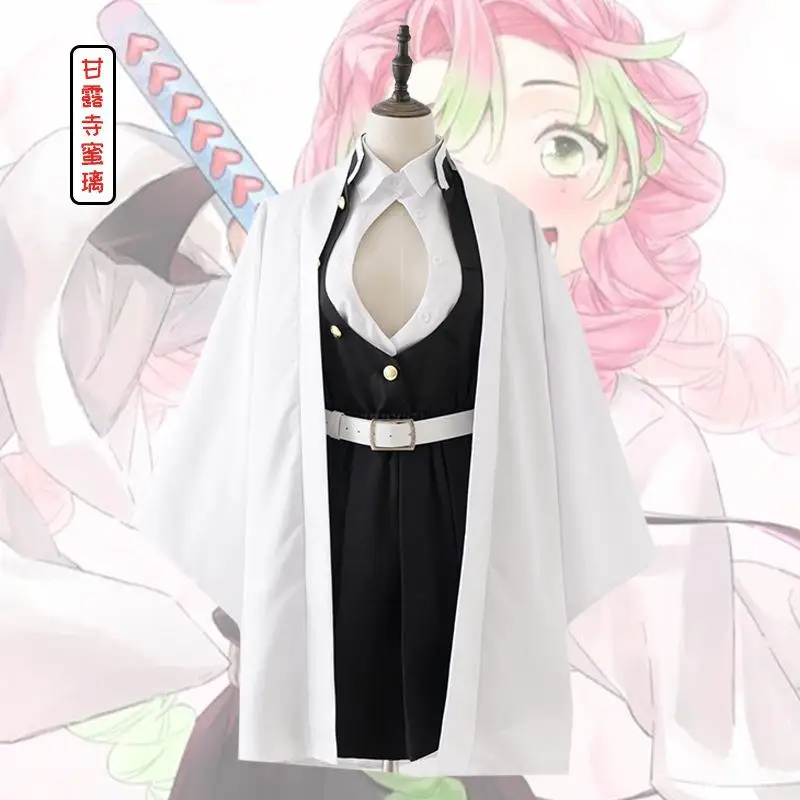 

Anime Demon Slayer Kanroji Mitsuri Cosplay Kimetsu No Yaiba Costume Kimono Uniform Halloween Clothes Wig Halloween Suit
