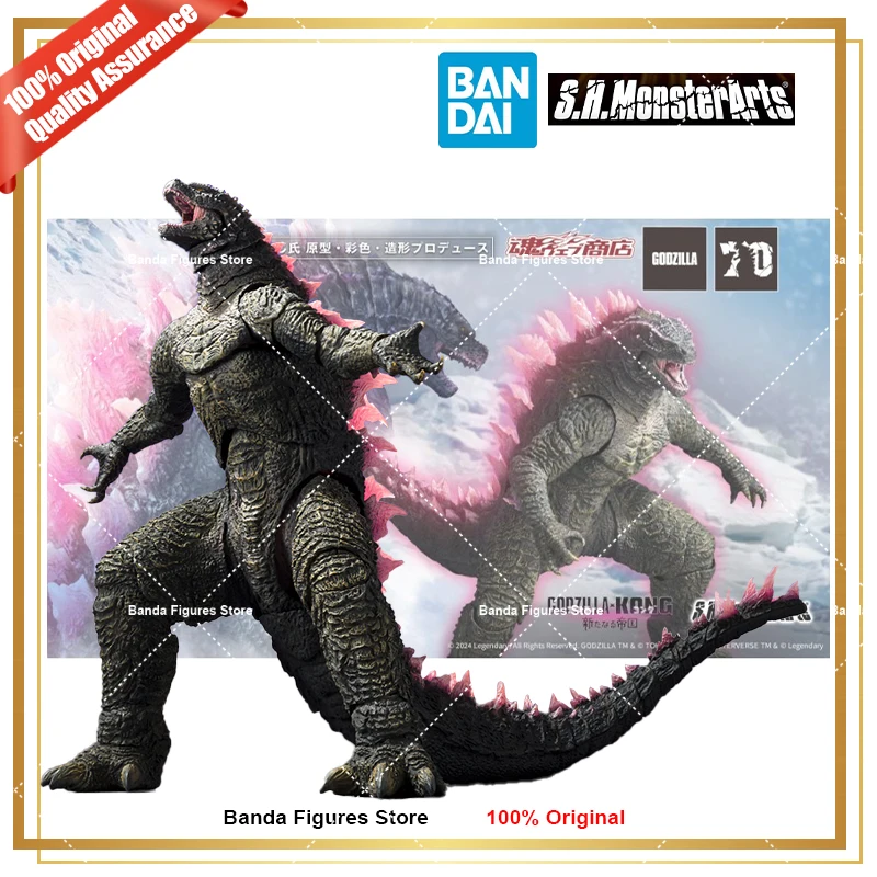 Оригинальный Bandai Shm S.H.MonsterArts Godzilla 2024 версия. Из x Kong The New Empire В наличии Аниме-модель