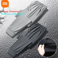 2022 xiaomi youpin mens quick drying ice silk pants summer skin friendly breathable skin friendly thin sports casual pants