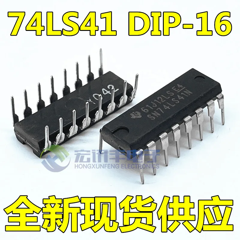 

Бесплатная доставка SN74LS41N HD74LS41P 74LS41 DIP-16 10 шт.