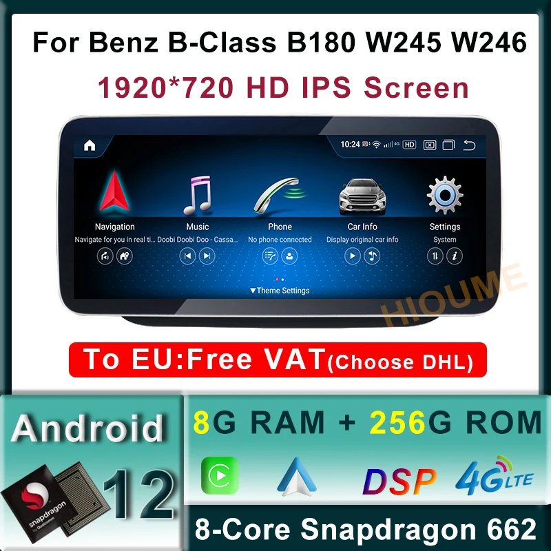 

10.25"/12.5" Android 12 Snapdragon 8Core 8+256G Car Multimedia Player GPS Radio Video for Mercedes Benz B Class B180 W245 W246