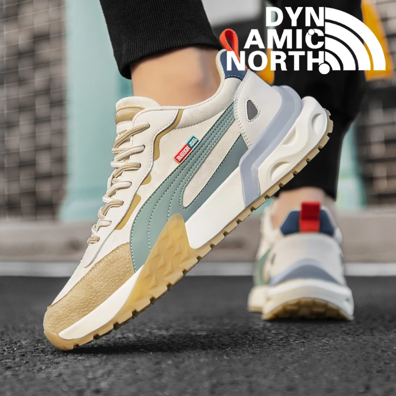 Мужская обувь Dynamic North осень 2024 новая мужская спортивная повседневная для бега
