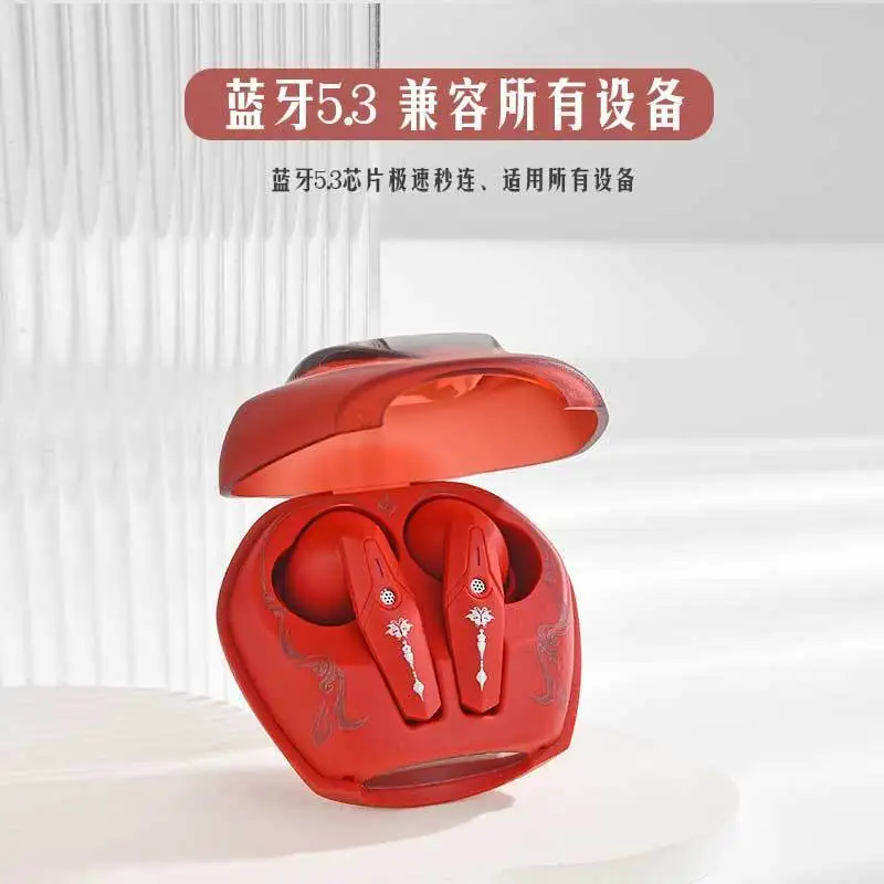 Genshin Impact Hu Tao 2D анимационные периферийные Мультяшные милые персонажи со звуком