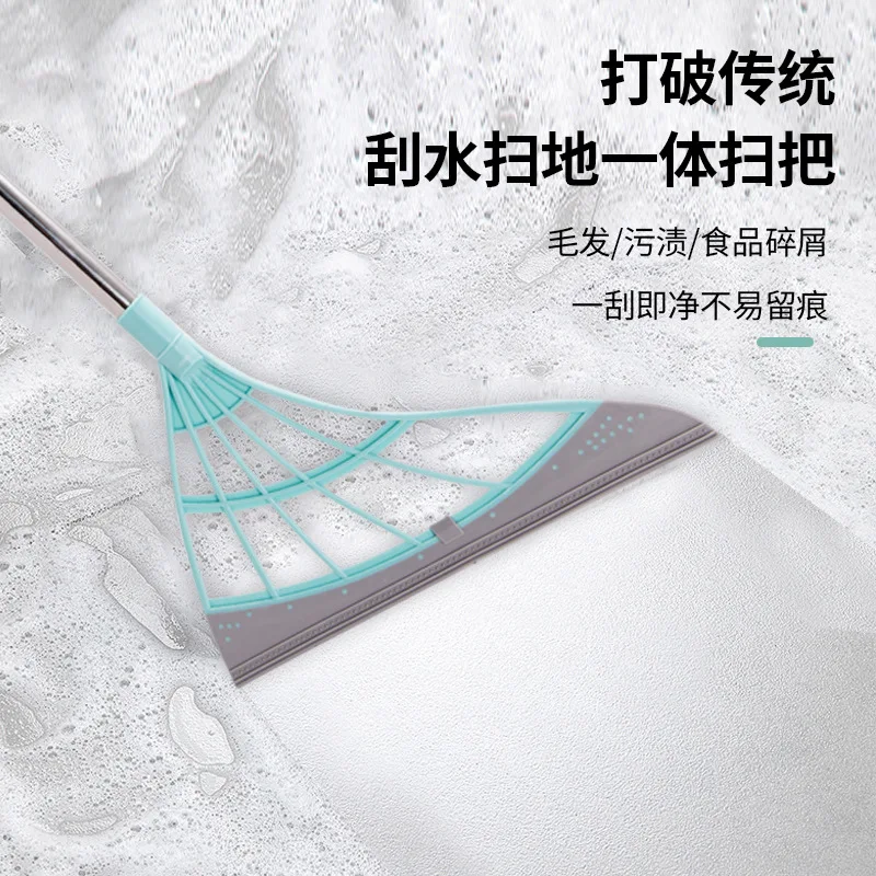 Резиновая щетка с ручным нажимом Швабра Волшебная скребок для мытья пола