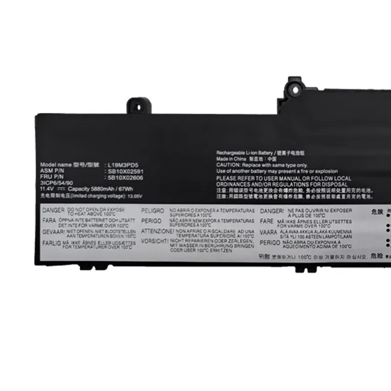 Фото Аккумулятор для ноутбуков Lenovo ThinkPad E14 E15 Gen 2/3/4 TP00116C/E L19m3pd5 L20L3PD4 №2
