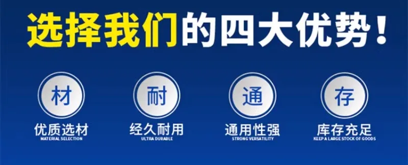 Тайвань Sanchuan гидравлический жесткий зажим 568101215 дюйма высокотвердый зажимной