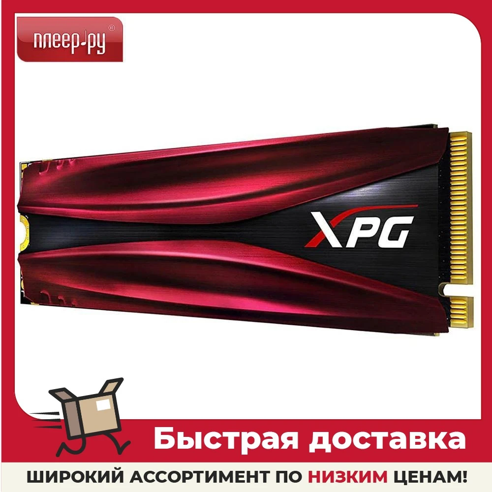 Ssd m2 xpg gammix s11 pro. 2 a-data 512gb xpg s11 pro agammixs11p-512gt-c. A data xpg gammix s11 pro. Xpg gammix ddr5. Оперативная память adata xpg gammix d20.