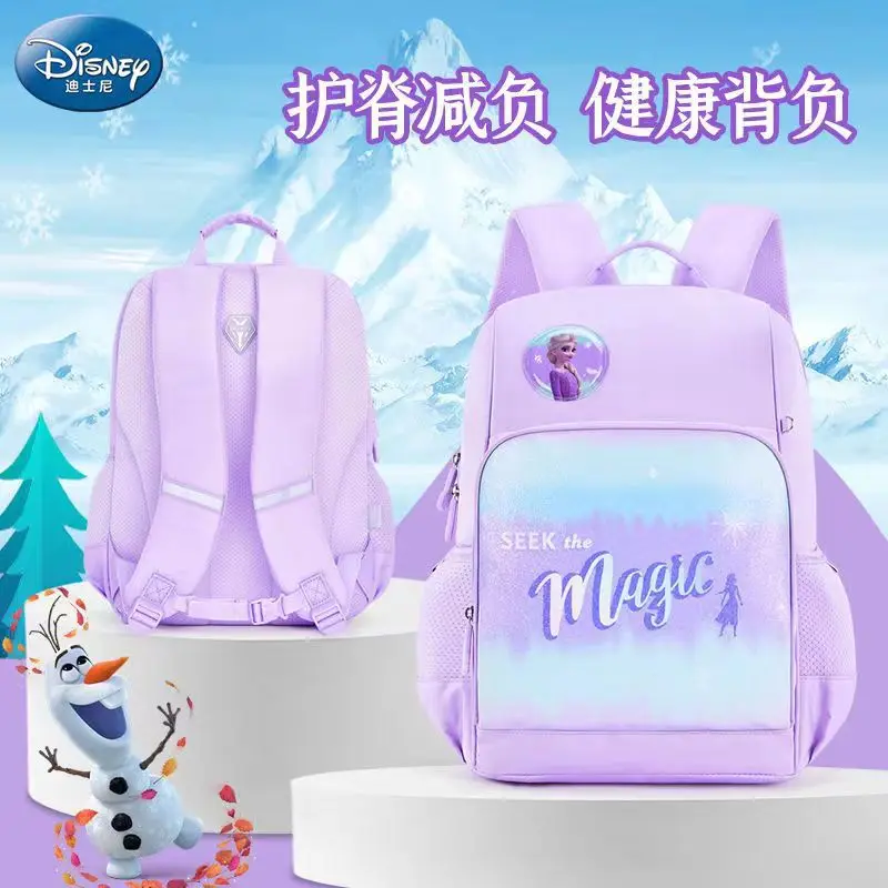 Disney Fashion Schoolbag for Schoolgirls Lightweight Wear-resistant Breathable Schoolbag Suitable for Grades 1-6