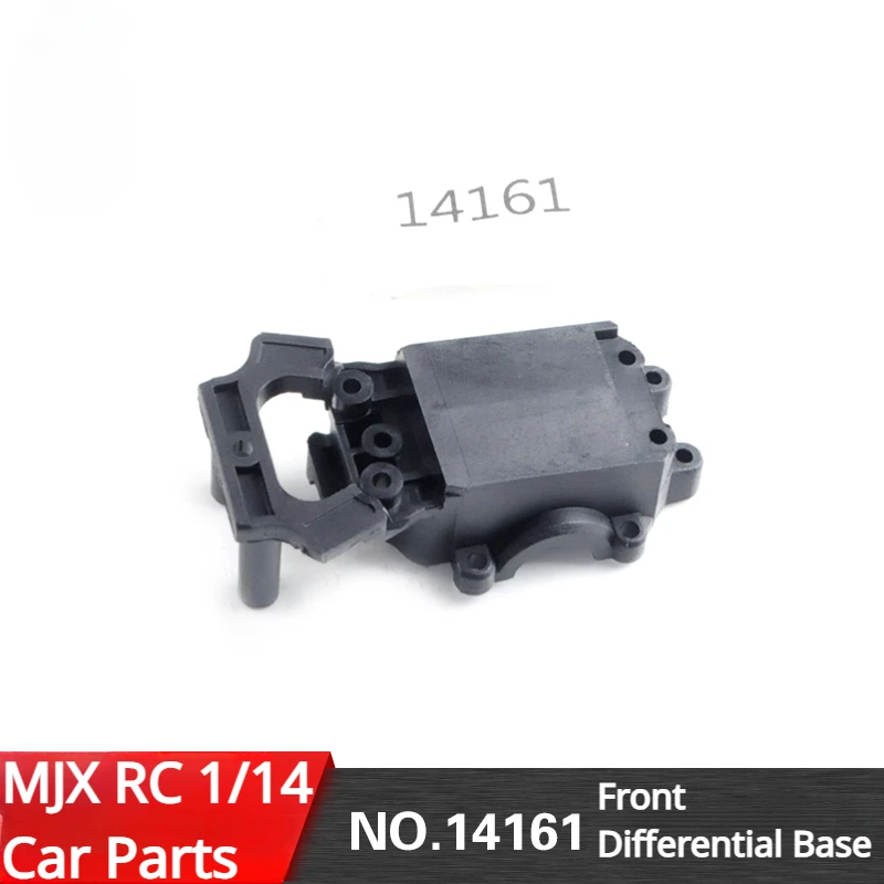

Универсальные детали для радиоуправляемого автомобиля MJX 14301 14302 1/14, передний дифференциал 14161