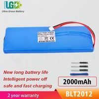 ugb new blt2012 battery for twelve lead ecg battery 2000mah 24v
