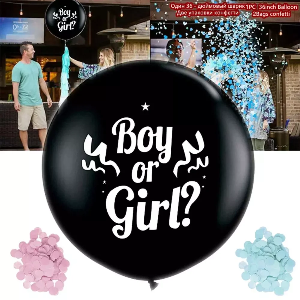 

1set 36inch Boy or Girl Balloon Party Black Latex Balloons Blue or pink Confetti Gender Reveal Globos Baby Shower Decorations