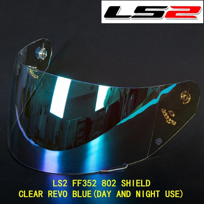 

Стекло на шлем для LS2 FF352 FF802 FF351 FF369 FF384
