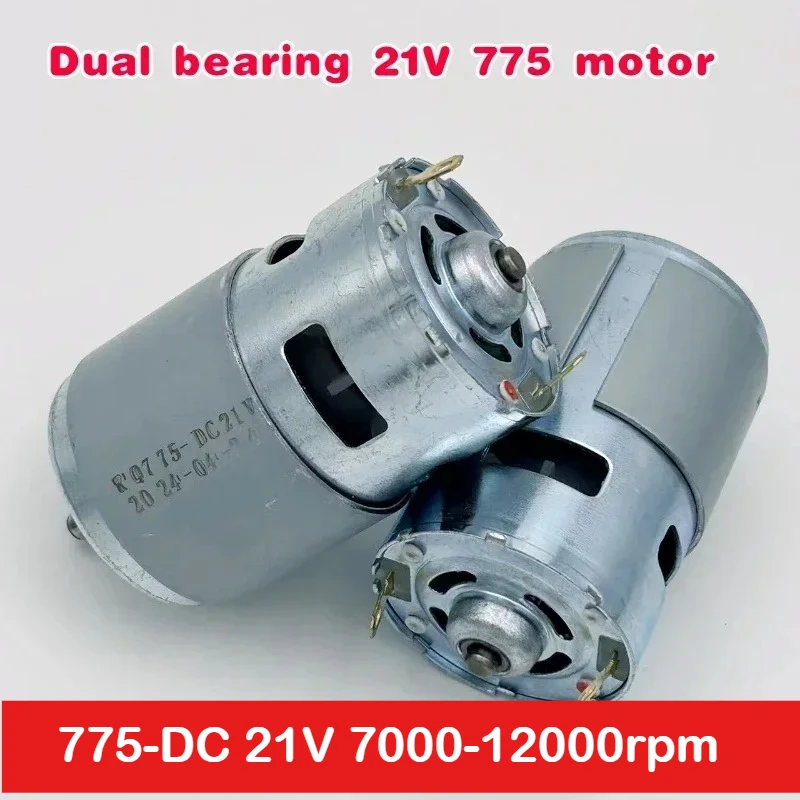 

Двигатель постоянного тока 775 DC 21V