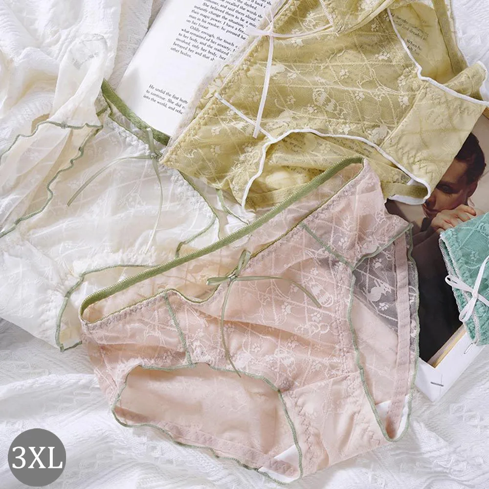 

Lace Large Underwear Female Sexy Female Cute Girl Briefs Soft Ice Silk Seamless Antibacterial Cotton Women Underwear Breathable