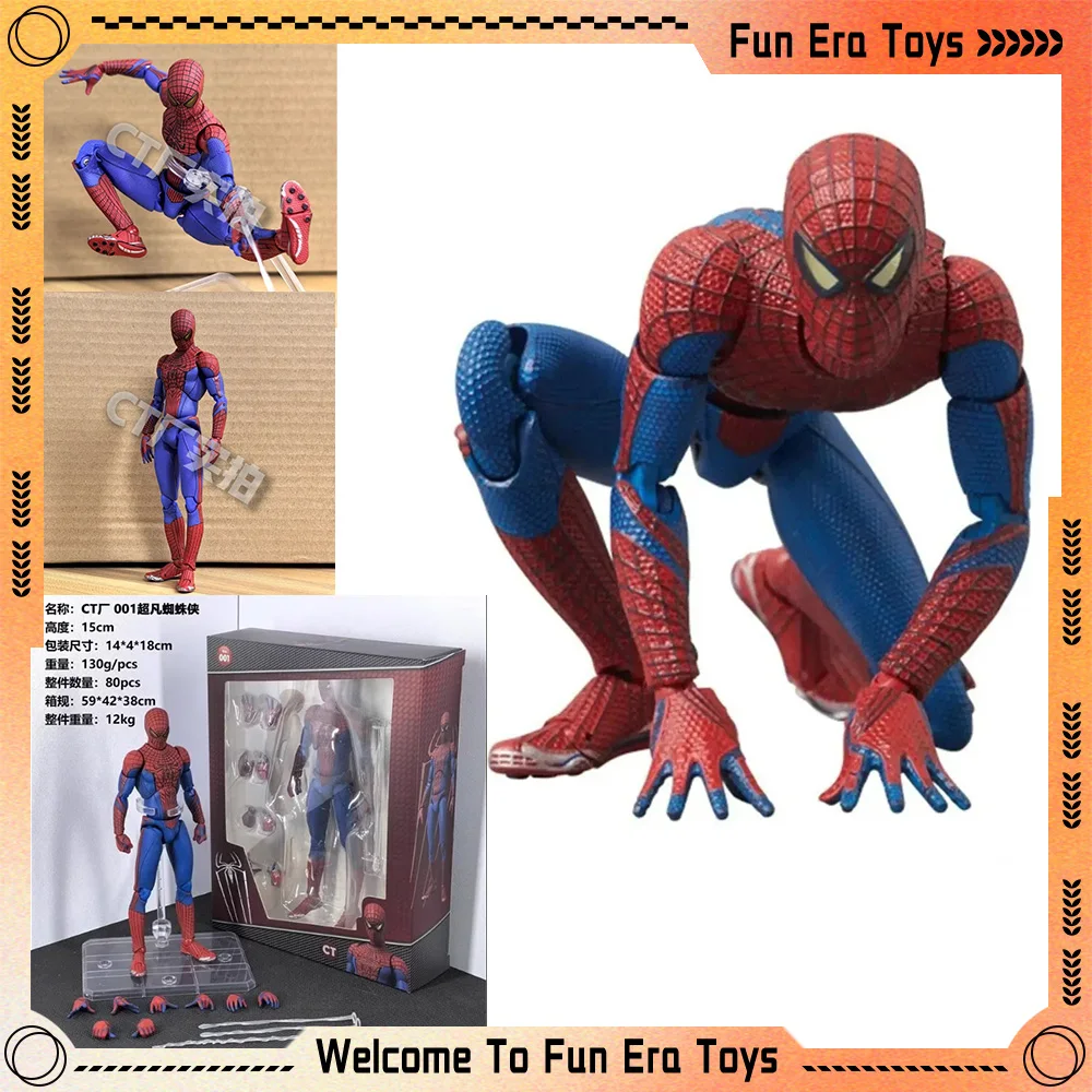 CT Toys Человек-Паук Mafex 001 Фигурки