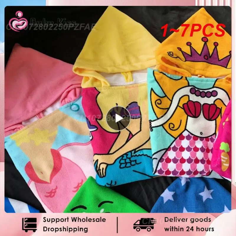 

1-7 шт., детский пляжный Халат с капюшоном