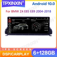 2din carplay android auto bluetooth car radio gps for bmw z4 e85 e89 2004 2018 autoradio multimedia player stereo navi head unit