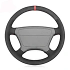 Противоскользящая черная замша из натуральной кожи для Mercedes Benz E-Class W210 E 200 240 280 320 1995-2002