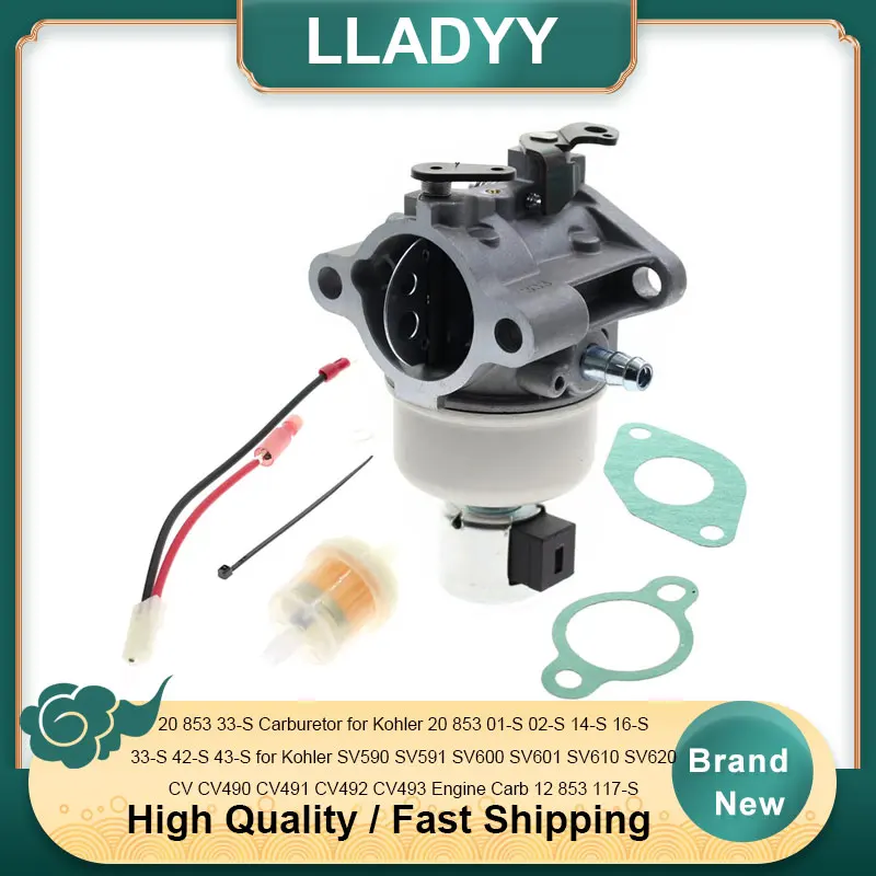 Карбюратор для Kohler 20 853 01-S 02-S 14-S 16-S 33-S 42-S 43-S для Kohler SV590 SV600 SV610 SV620 CV491 CV492 CV493 двигатель ARB