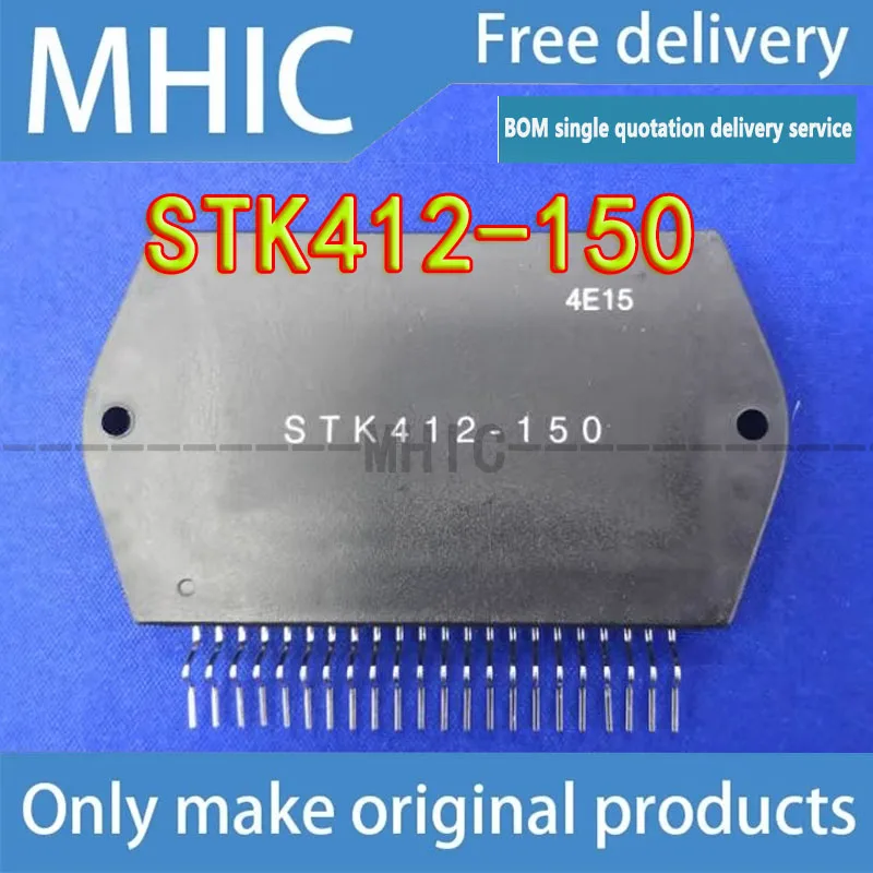 

2PCS/LOT Free Shipping STK412-150 LCD Backlight Module New Original