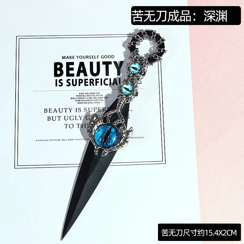 Готический резак без коробки, готовый подарок на день рождения, подвеска для косплея ханьфу, декоративное украшение для столешницы, лучший