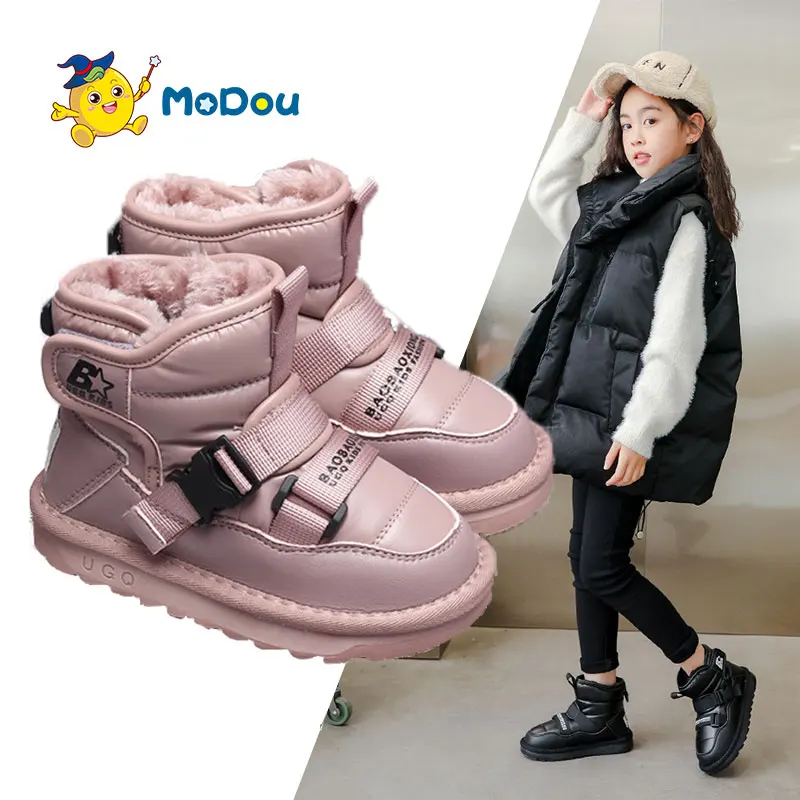 

Mo Dou 2022 Winter Children's Boots Girls Thick Sole Korean Style Warm Cotton Boots Boys Waterproof Upper Soft Sole Snow Boots