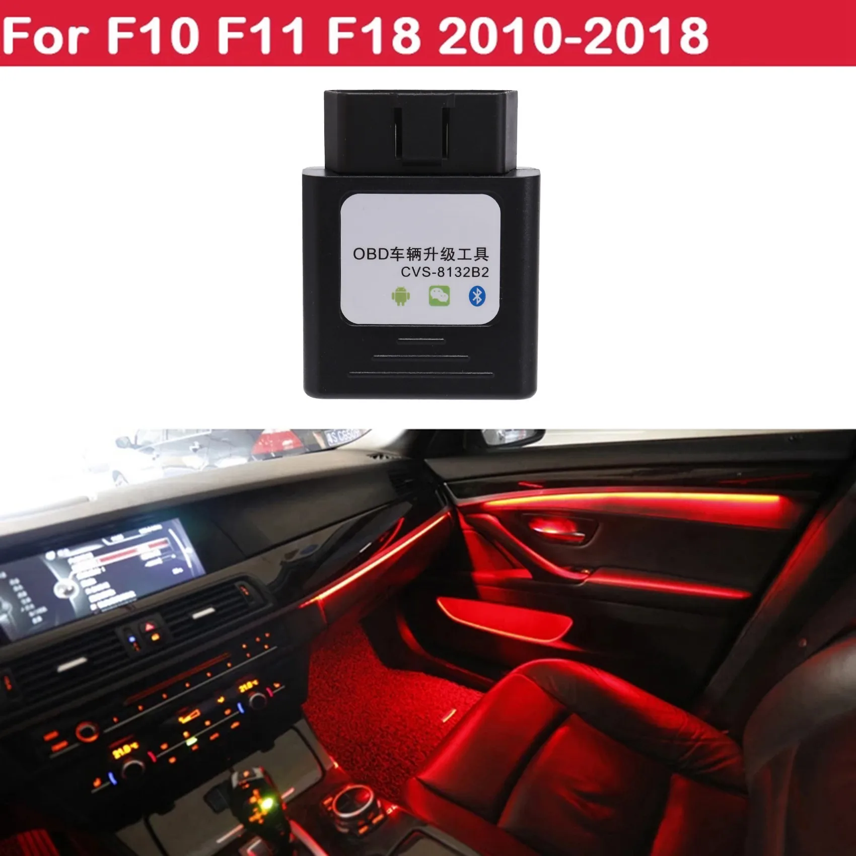

Car Ambient Light OBD Coding for Mercedes-Benz A/B/C/GLC/GLA Class