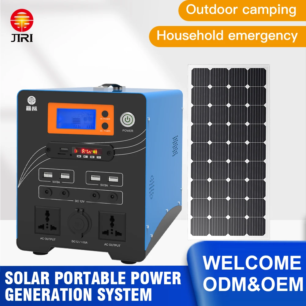 

200-240V 300W 500W 1000W Solar Generator Battery Charger Portable Solar Power Station Outdoor Energy Power Supply