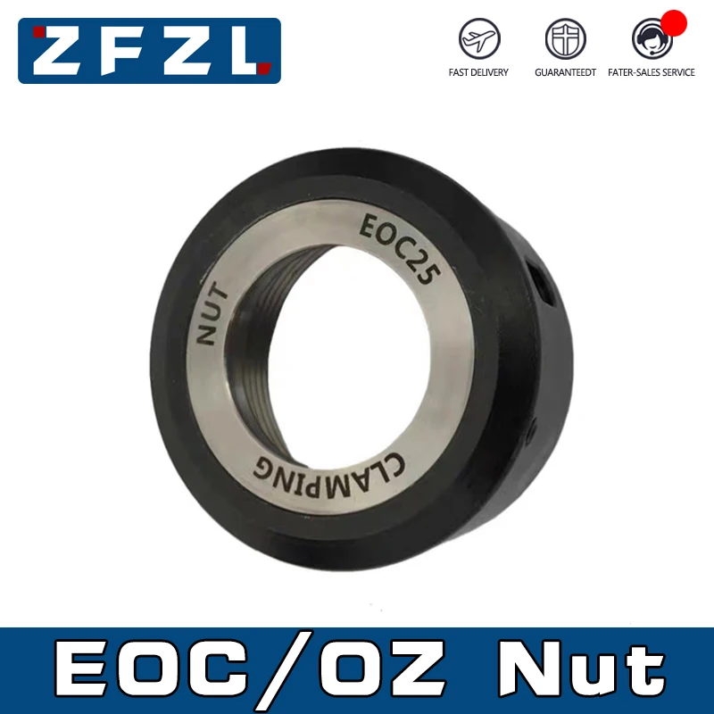 

Зажимная Цанга EOC6 EOC8 EOC12 EOC16 EOC20 EOC25 EOC32 OZ, 1 шт.