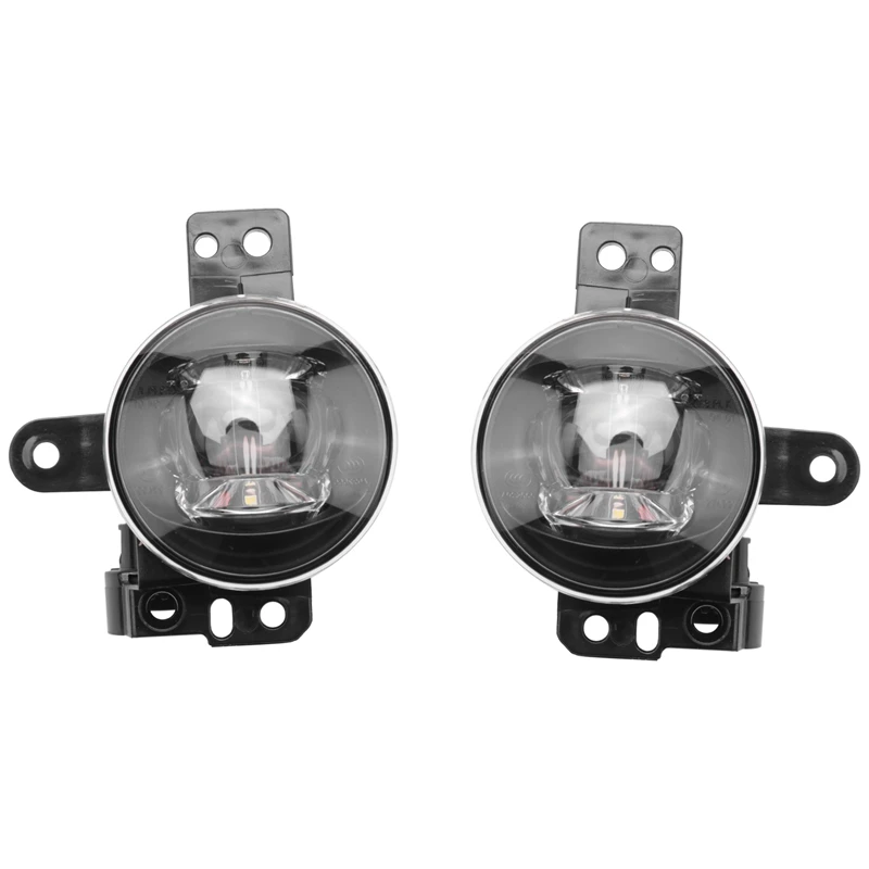 AU04 -1 пара противотуманных фар 6600066260 6600066258 для Geely Xingyue Tugella YF11 2019-2021